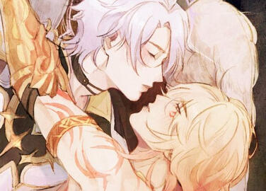 But.. there's still tenderness in your eyes. How pathetic.